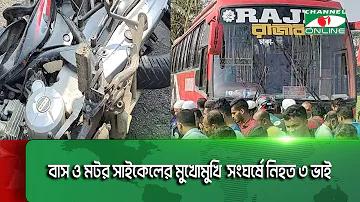 অস্ট্রেলিয়া বনাম ইংল্যান্ড লাইভ