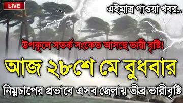 য pb, পোকারের কার্ডের শ্রেণীবিভাগ