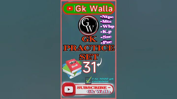 একক চ্যান স্লট