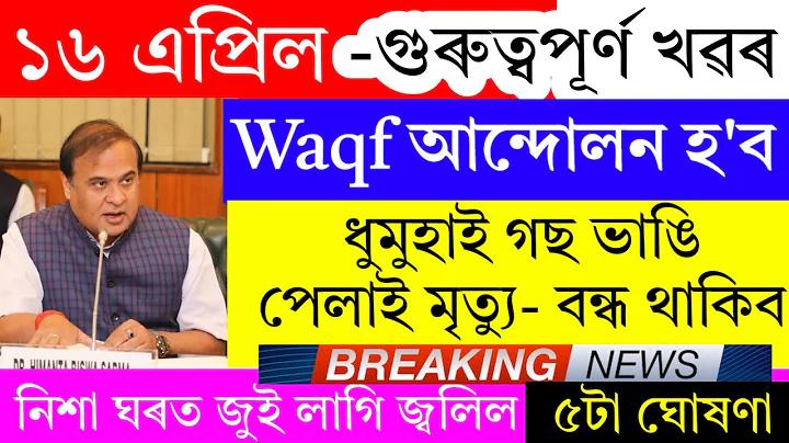 168ক্যাসিনোঅনলাইন