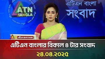 ছুয়া