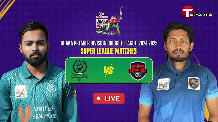 ইন্টার মায়ামি বনাম ক্লাব আমেরিকা - এর লাইভ স্ট্রিম কোথায় দেখতে পাওয়া যাবে
