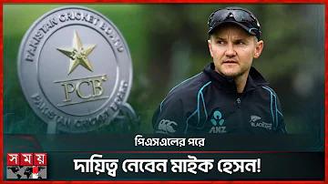 জীবনের ছন্দ