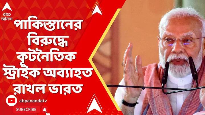 ইউটুবে টিভি লগইন