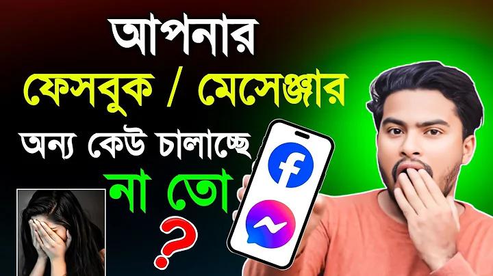 অনলাইন ব্যাকারাত ufa345th