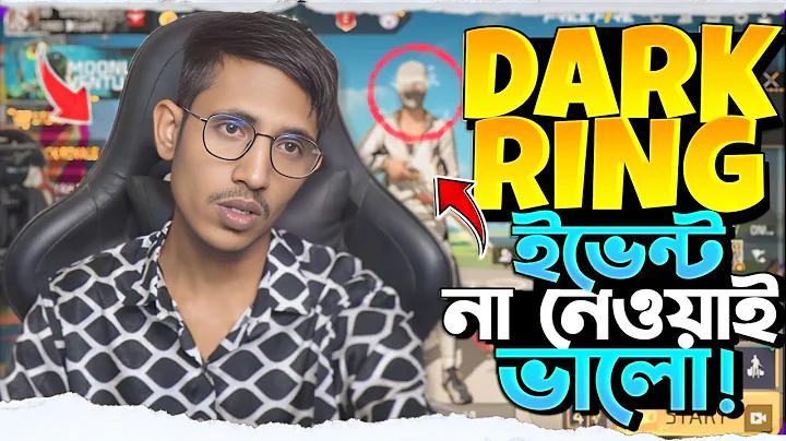 পরিবার নিয়ে কথা