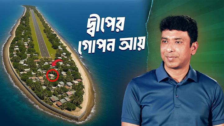 মেগা ক্যাসিনো ওয়ার্ল্ড সর্বশেষ প্রচার, বোনাস অফার এবং