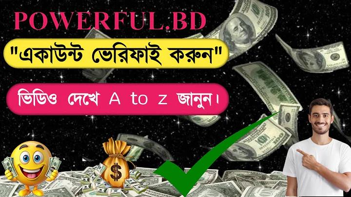 job circular 2023 dhaka