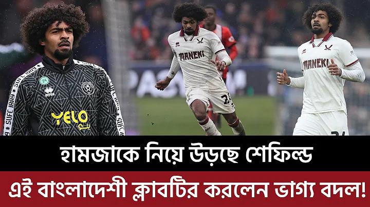 সুন্দরী মেয়েরা কেমন ছেলে পছন্দ করে