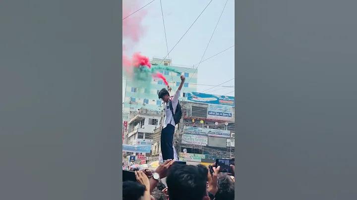 ৩ টি নিচে