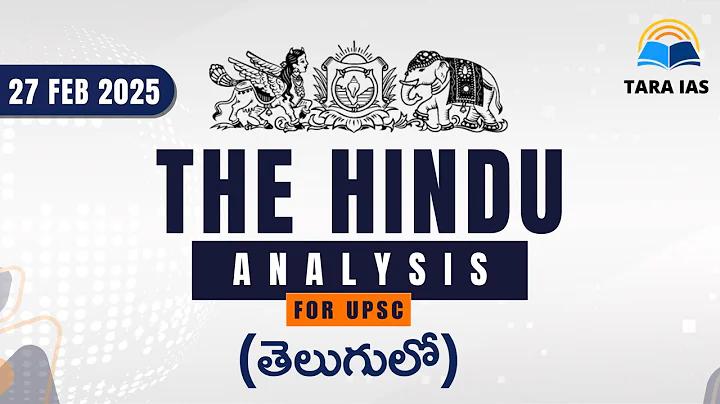 সহজ, বাস্তবে পাওয়া যায় Here is the translation of the provided text into Bengali: