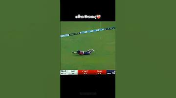 কাইশেন
