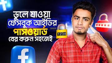 চাইনিজ ফানি ভিডিও অ্যাপ