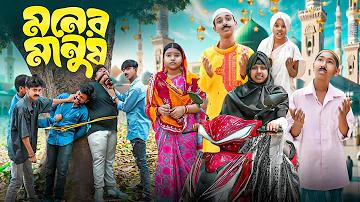 জিতের নিউ মুভি বাজি