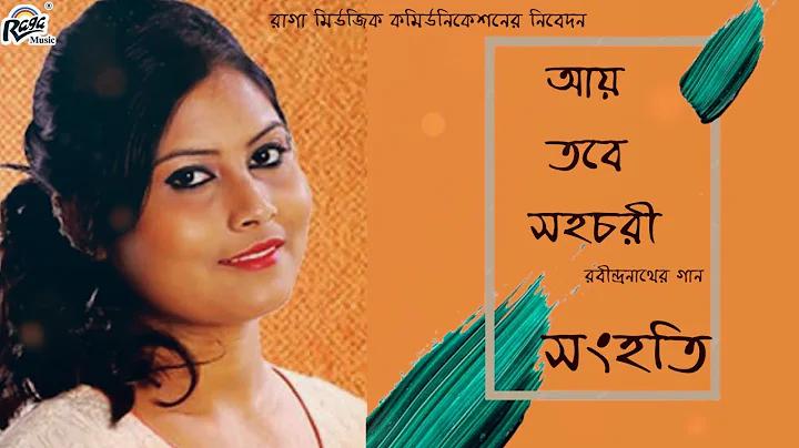 bangladesh mobile company list