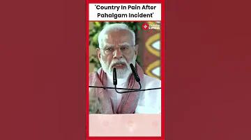 কিভাবে ফেসবুক পেজ খুলতে হয়