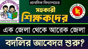 TAS71: অনলাইন ক্যাসিনো বাংলাদেশ - বিশ্বস্ত জুয়া