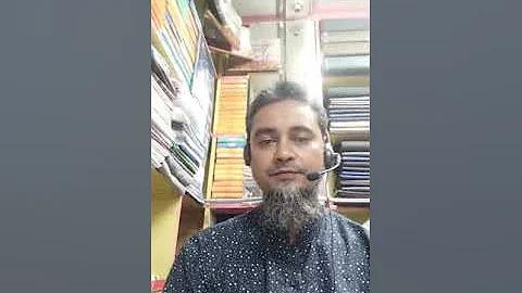 মধ্যস্থতা ছাড়া জুয়া ওয়েবসাইট