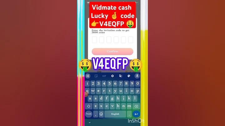 weego 365 লাইভ