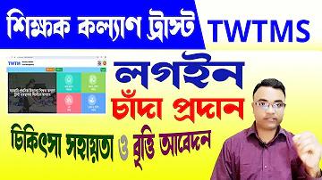 নমিনেটেড
