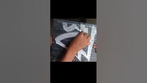 পশ্চিমবঙ্গের জাতীয় বৃক্ষের নাম কি