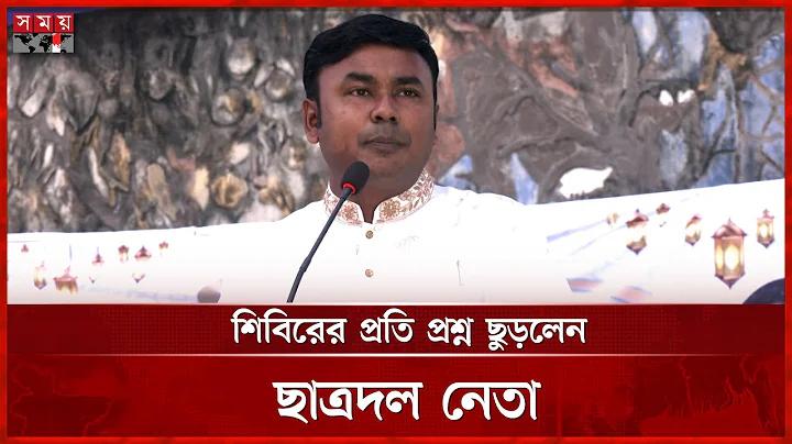 দুবাই আবাসিক হোটেল চাকরি