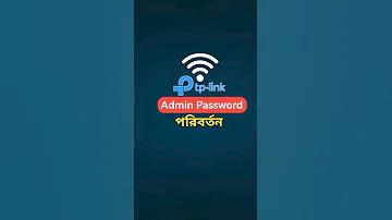 খুশি নামের অর্থ কি