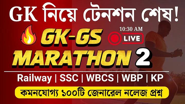 ইন্ডিয়া অস্ট্রেলিয়া লাইভ ক্রিকেট স্কোর