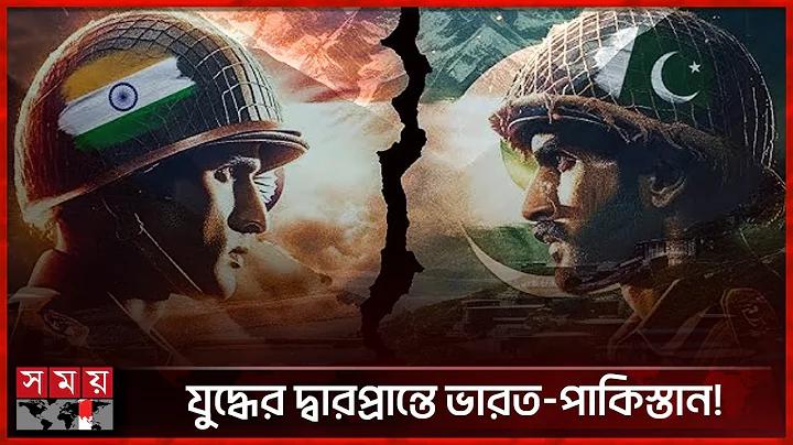 খুশি বাক্য গঠন