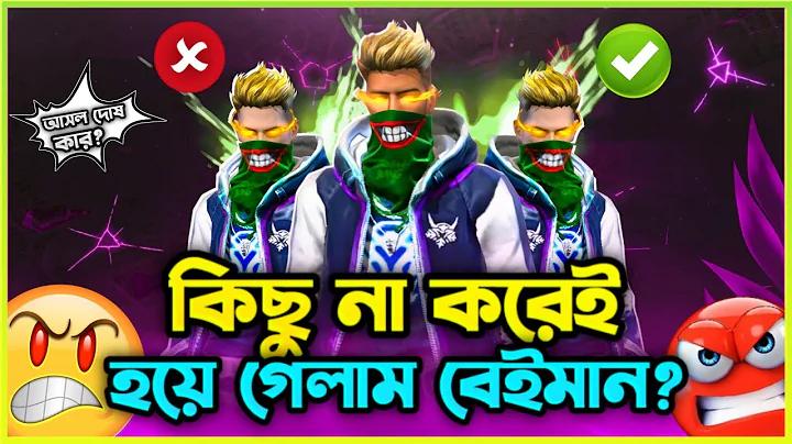 ভিআইপি ১৭  ১৬৯৯৯৯