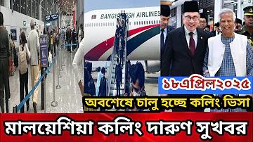 কু লাইভ ক্যাসিনো