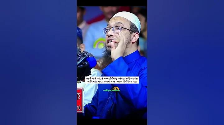 পুদুচেরি ক্যাসিনো আছে: বিশ্বের শীর্ষ ১০টি ধনী দেশ - BakBD
