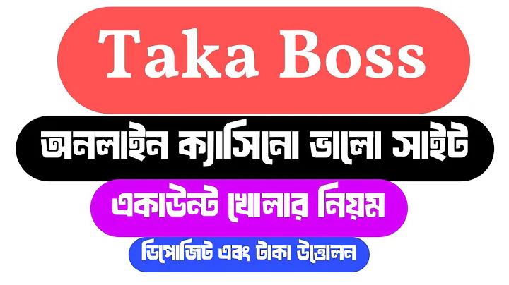 লটারী ১ এপ্রিল 2566 কোথায় বের হবে