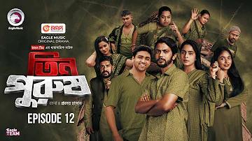 এবিপি আনন্দ লাইভ এবিপি আনন্দ লাইভ