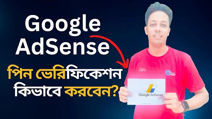 ওয়েব ব্যাকরণ সুপারিশকৃত
