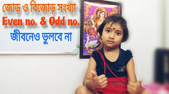 অনলাইনে টাকা ইনকাম করার ওয়েবসাইট