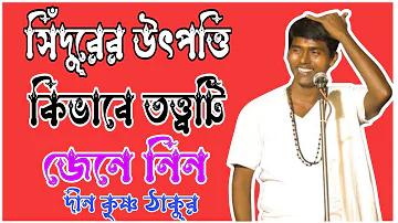 বাংলাদেশের ফুটবল ম্যাচ কবে