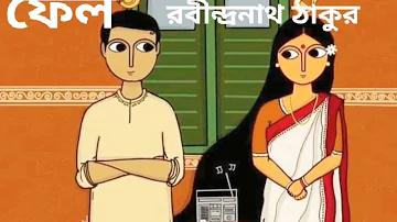স্লট মেশিন স্কোরে বাজি ধরার সেরা সময়