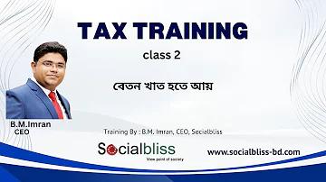 পিজি স্লট সরাসরি ওয়েবসাইট