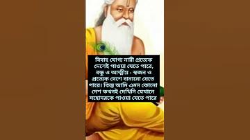 লেজার রশ্মি আবিষ্কার করেন কে