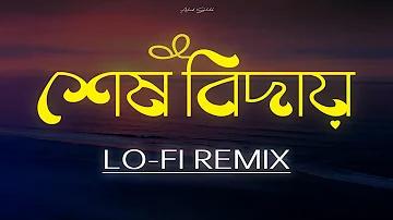 মাছরাঙ্গা টিভি লাইভ ক্রিকেট