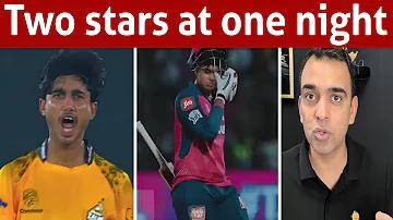 ছবির টিকিটের দাম কত