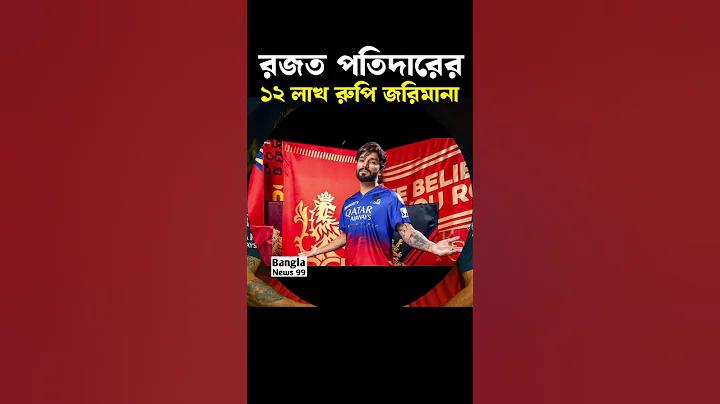 পিজি স্লট খেলতে ট্রায়াল
