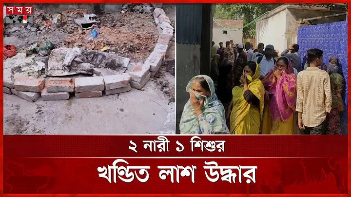 ব্রাজিল আর্জেন্টিনা লাইভ