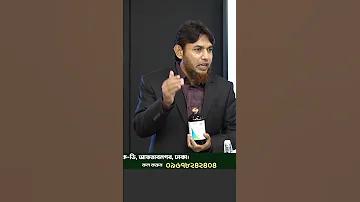 বাংলাদেশ বনাম জিম্বাবুয়ে 3 য় টি 20 লাইভ