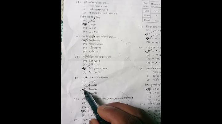 পিজি স্লট সরাসরি ওয়েব প্রবেশপথ