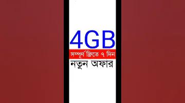 ইন্ডিয়া অস্ট্রেলিয়া ক্রিকেট ম্যাচ স্কোর