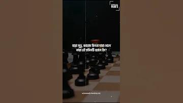 বড় ভিসা আফগ লাইভ