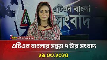 ঢাকা বিশ্ববিদ্যালয়ের ছাত্র সংখ্যা কত