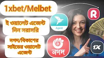 কেন